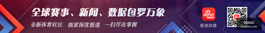 前社编剧亲,述求生之路,预告片泄露,开云官网网页版,开云体育,网页版入口,开云官网,体育资讯