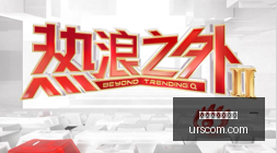演唱会现场,赵雷演唱会,情侣求婚引,开云官网网页版,开云体育,网页版入口,开云官网,体育资讯