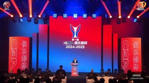 拜仁内部热议签下姆巴佩开云官网：薪资大幅下调成关键条件