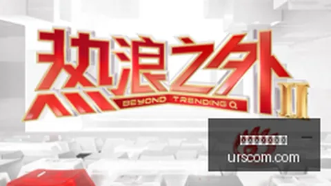 2026演唱会现场大：赵雷演唱会情侣求婚引发观众热议，现场一片坐下声